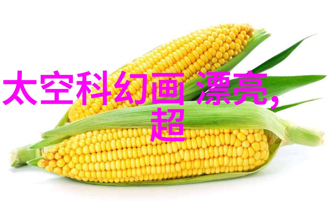 跨学科合作下多功能实验楼的设计理念与实用化解决方案