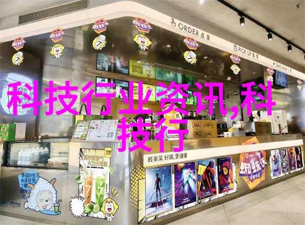 切制我是怎么学到的如何把一块肥牛分成几份的