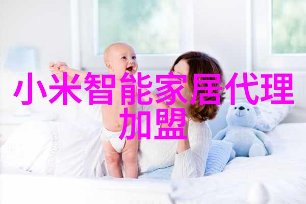 北森人才测评系统高分技巧提升个人能力精准了解职业潜力