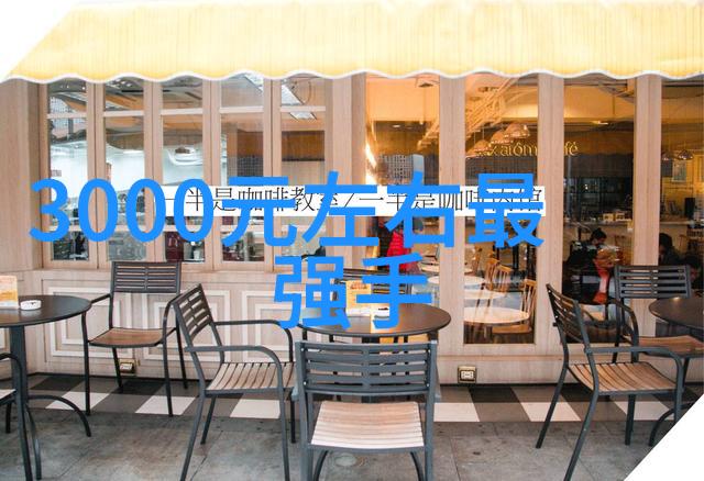 2023年新风尚家居装饰图鉴全解