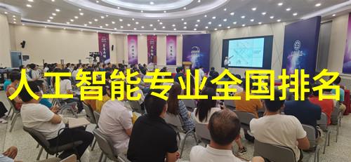 进博同款健康小家电同步上线京东天猫抖音社交场合轻松享好品质
