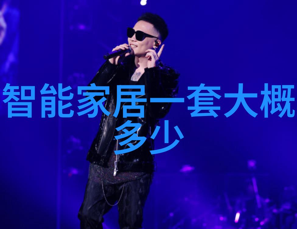 零部件的定义与分类了解产品制造的基础