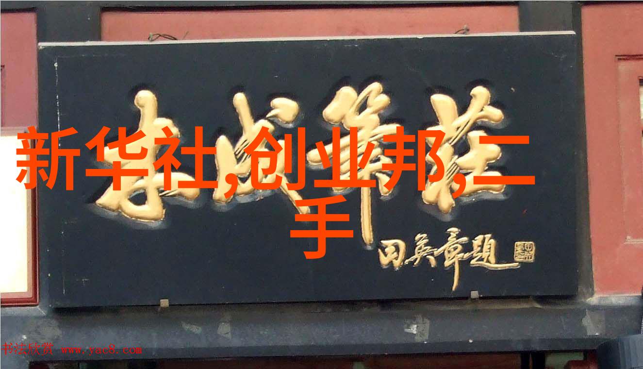 喷雾干燥过程中温度和湿度如何影响产品质量