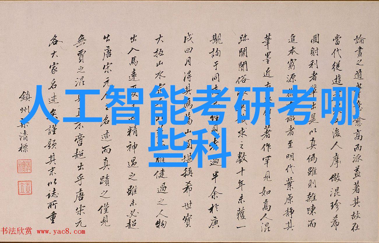 食品的守护者真空包装杀菌新纪元