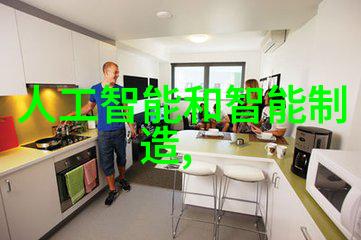 检测水质用什么仪器好-选择理想的水质检测仪解密市场上最佳工具