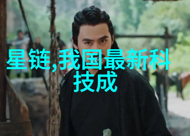 化工注射用水设备-精准供水系统的关键角色