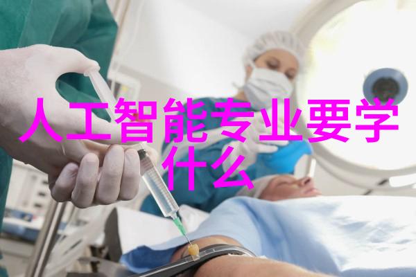 工业净化之翼水的清澈梦想器