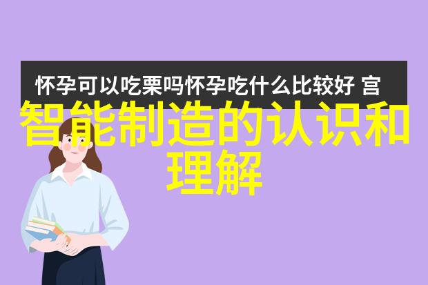 矩鞍环填料规格型号之谜揭开未知的密度与尺寸