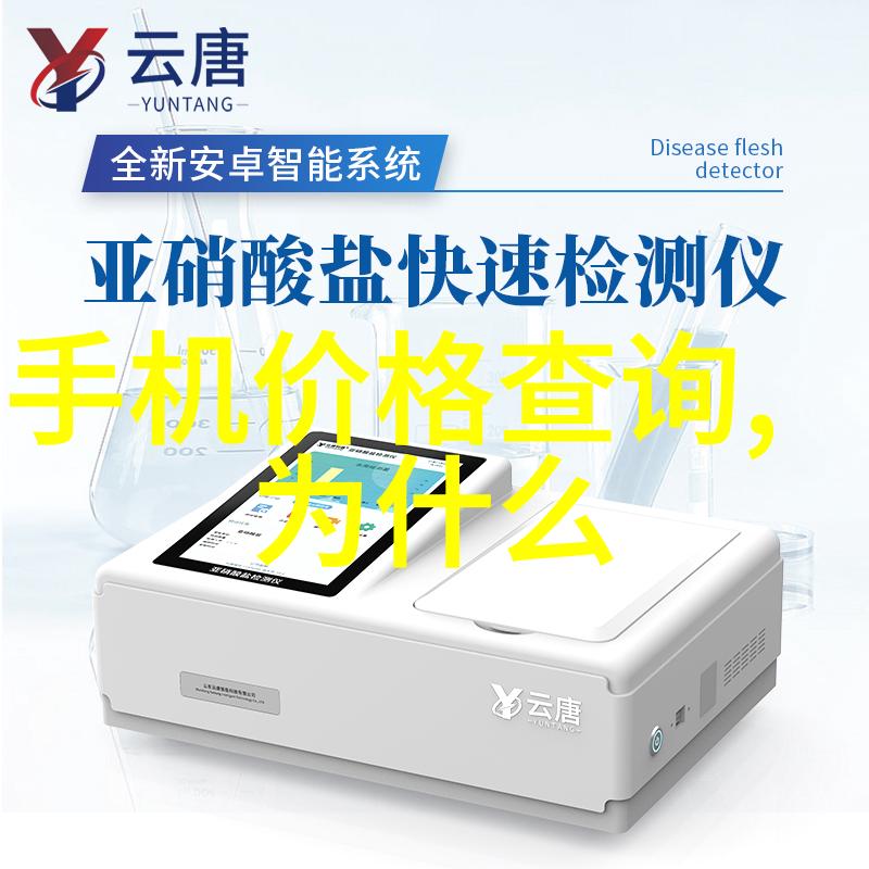 高效分离技术的关键深入探究化工膜及膜组件的应用前景与创新发展