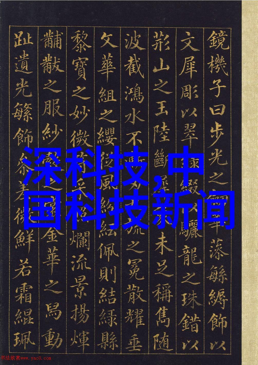 反应釜平面图简易-化学实验室设备布局的基本原则