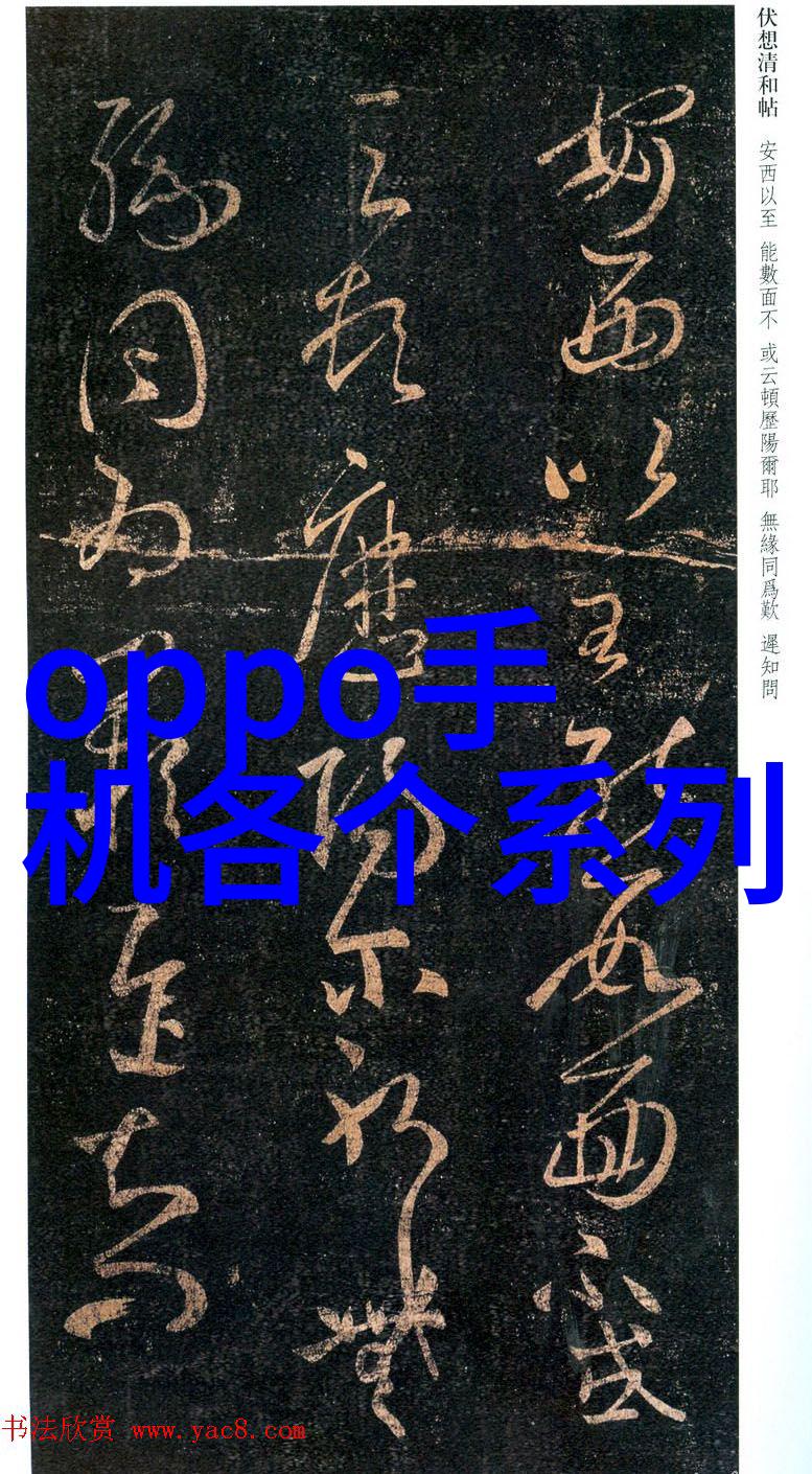 实验室奇妙工具箱探索科学创新的宝库