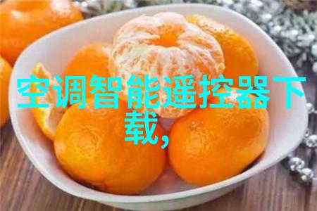 北京高低温试验箱能否承受极端气候条件