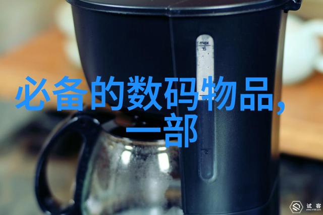 小巧雅致2平米厕所的温馨设计篇