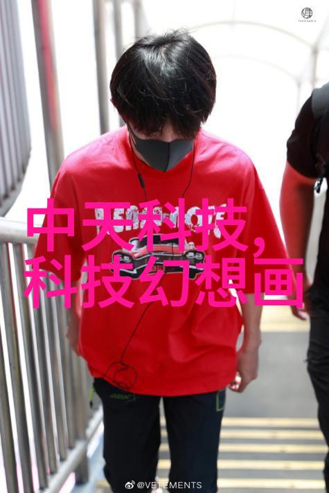 超级反应器高温高压实验的秘密武器