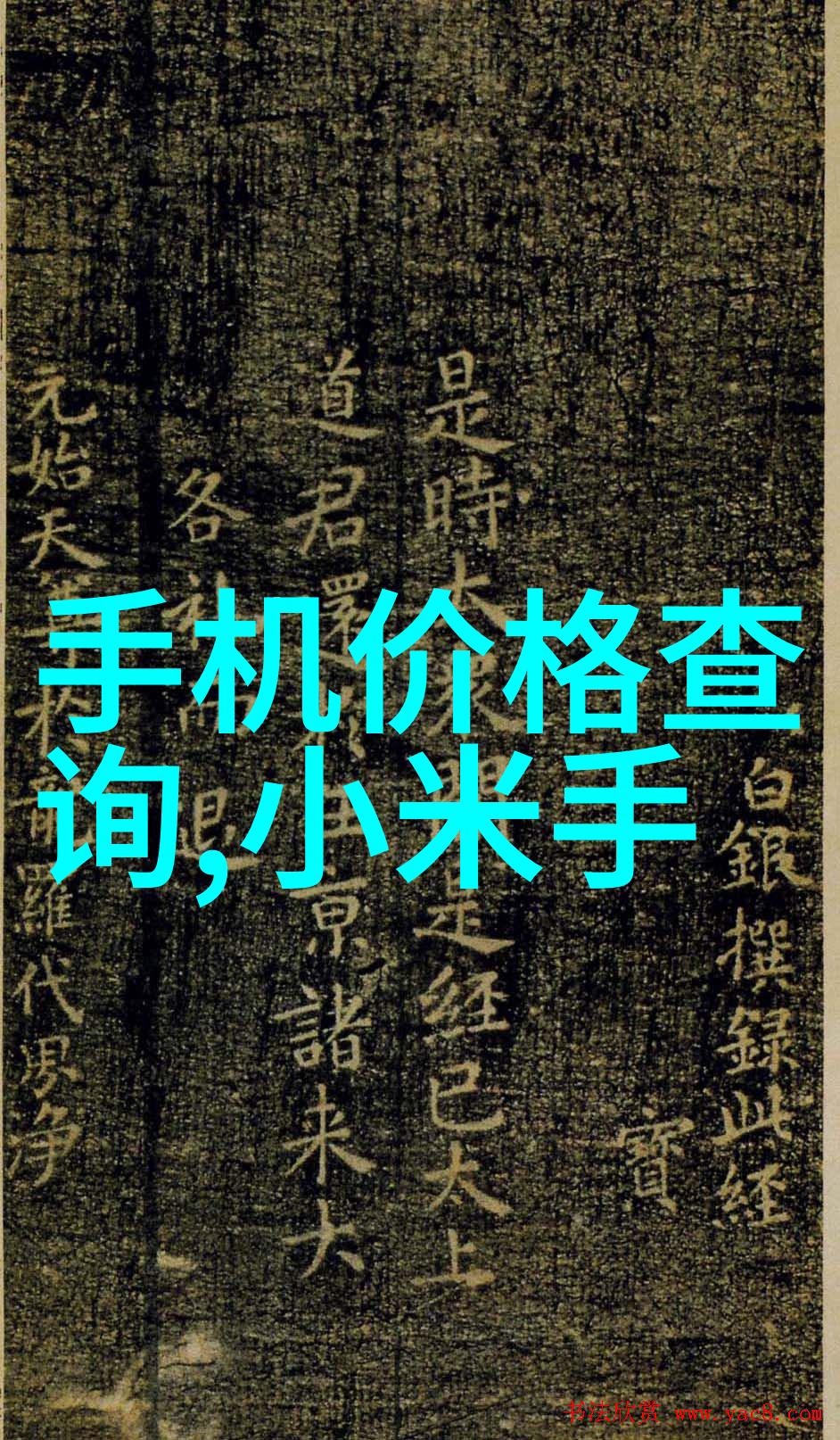 热风干燥设备在现代工业中的应用及其效率提升策略研究