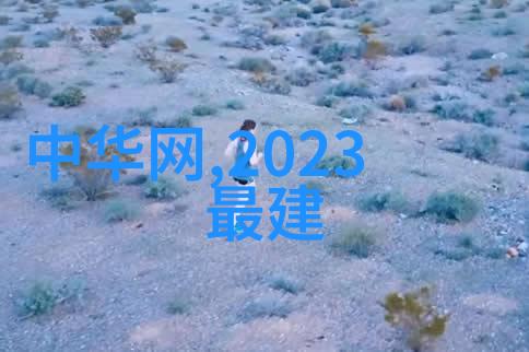 对于新人来说应怎样准备好迎接第一次单位考核呢