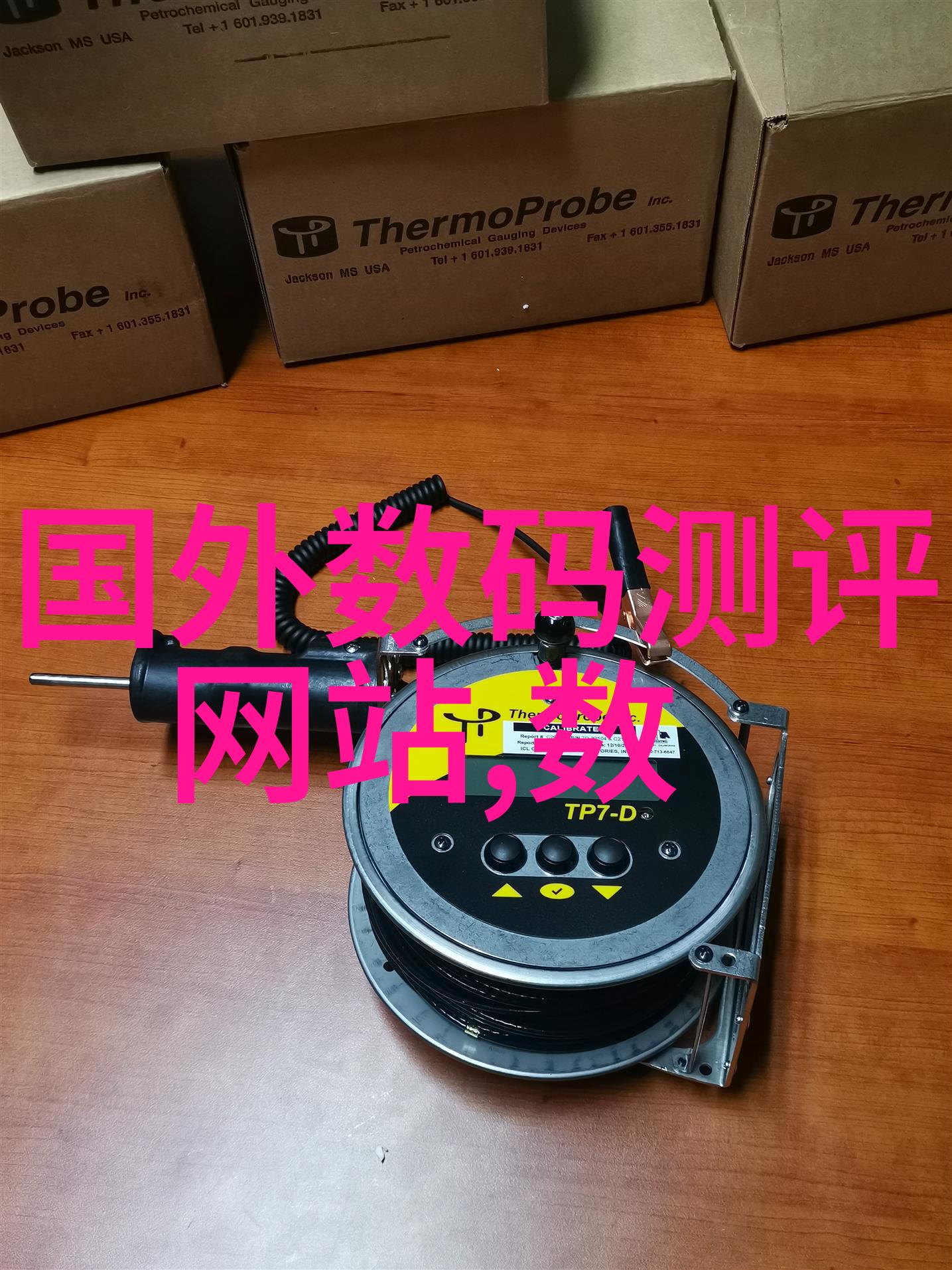 环保材料在别墅设计中的应用与实用性讨论