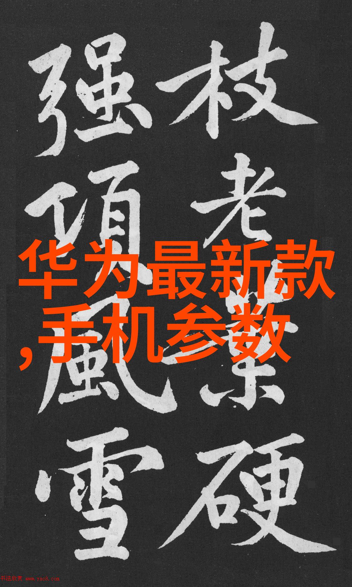 微波炉不加热云赛智联回应年入20亿转让举报事实与内容严重不符