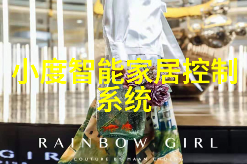 建筑设计规范的实用性与创新性之间的平衡