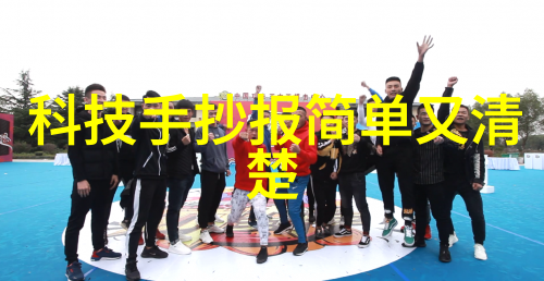 水流的律动往复泵的节奏与韵律