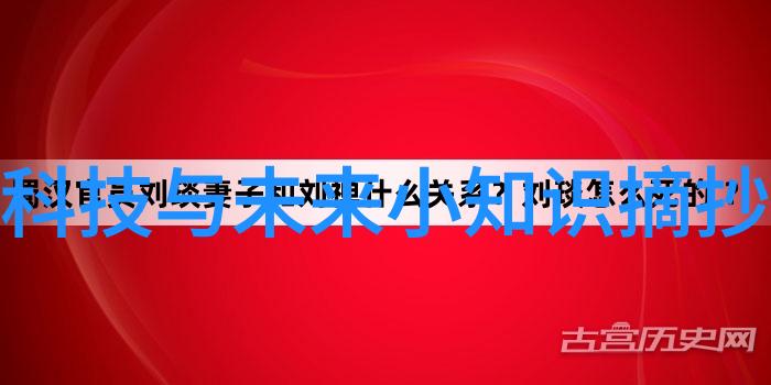 为何在制定安全协议时详细了解吸收塔设备图变得至关重要