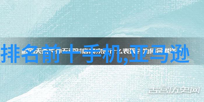 青鸟教育模式解析如何将学术与实践相结合