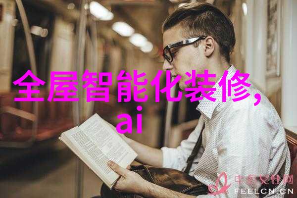 屋脊守护雨幕下的防御者
