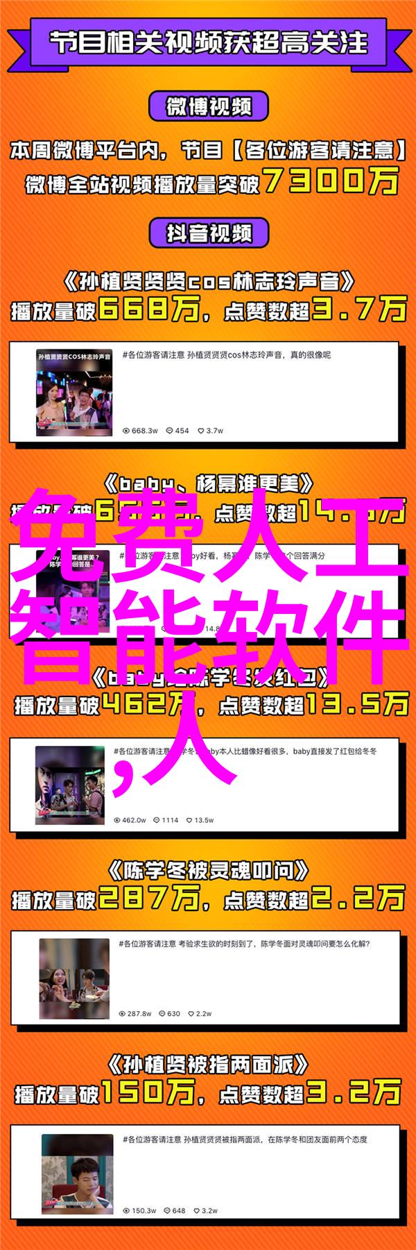 汽车散热器我的老车为什么总是发烫我找到了原因