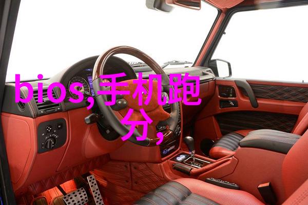 施工组织管理中的关键要素与实践