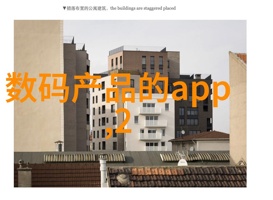 检测水源的清澈与纯净揭秘水质分析技术