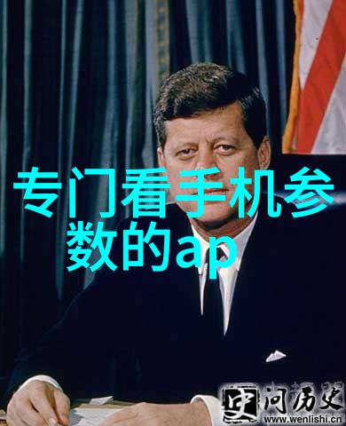 水过滤设备清洁生活的守护者