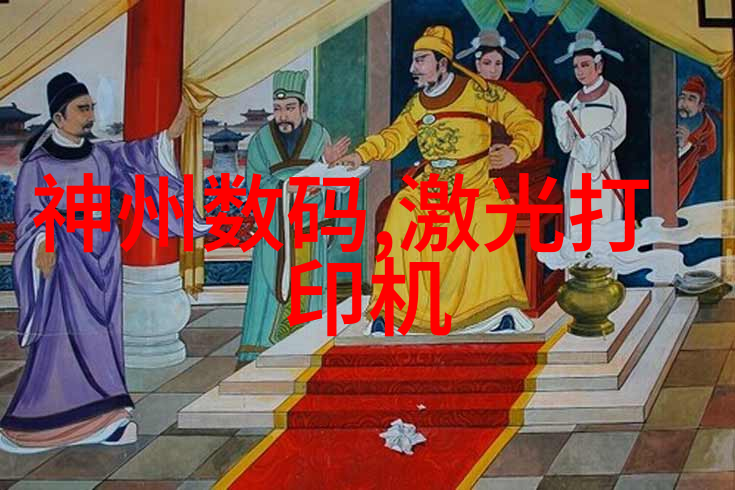 二手实验室设备市场现状与投资策略分析