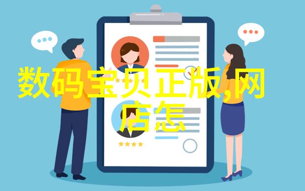 水箱不锈钢报价-精准定制高品质水箱不锈钢材料报价详解