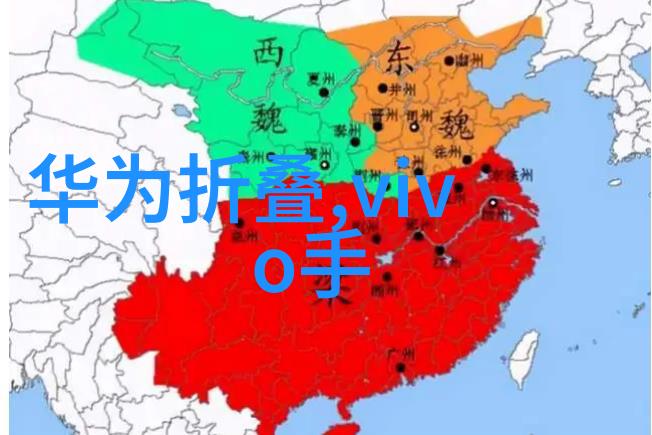 化工原料的世界化学元素与合成材料的广泛应用