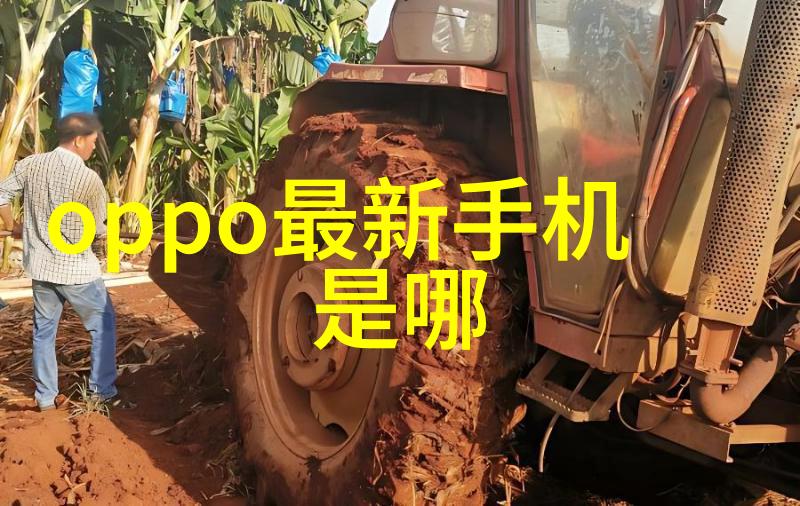 美的小家电代理商电话如同一位忠实的健康顾问引领着我们走进京东天猫和抖音这三座健康品质的神山每一步都让