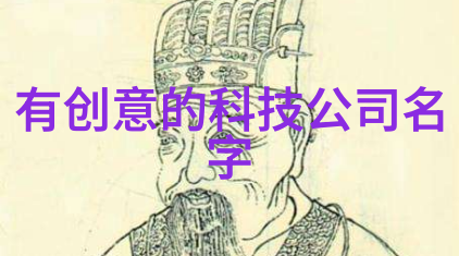生活废水处理设备-高效低成本新时代的家用生活废水处理革命