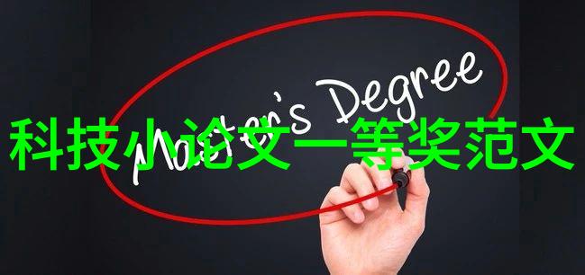鬼胎十月老妈家的那只孤魂不散