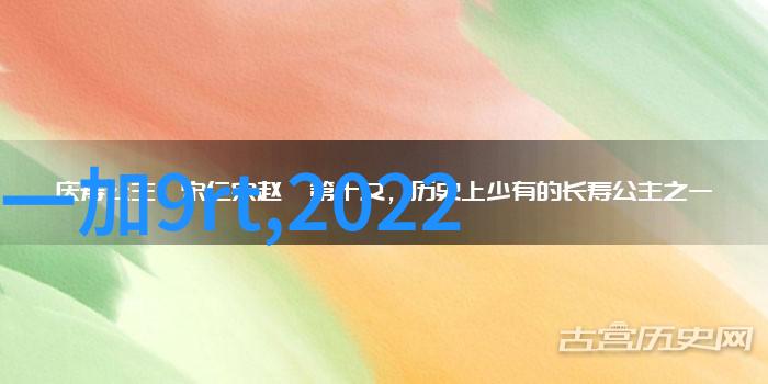化学实验室中的守护者反应釜的分类之旅