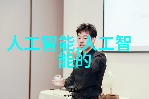 天浴高清完整版沉浸式SPA体验的艺术探索