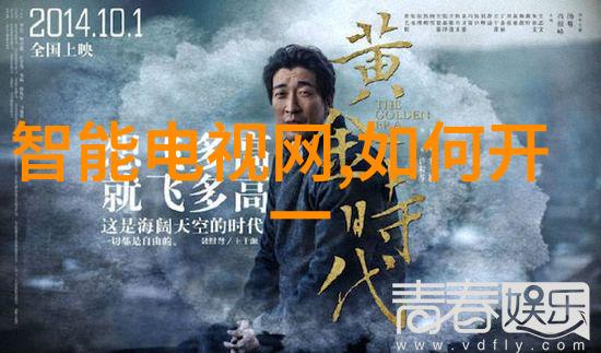 厕所卫生的守护者化粪池清理的重要性与方法