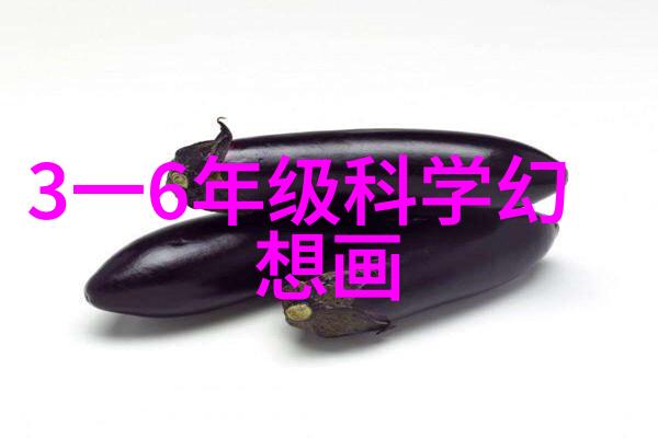 加氢反应釜内部结构我来告诉你它是怎么回事