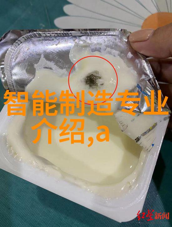 等离子灭菌器在医疗设备消毒中的应用研究及其对抗细菌耐药性的影响探究