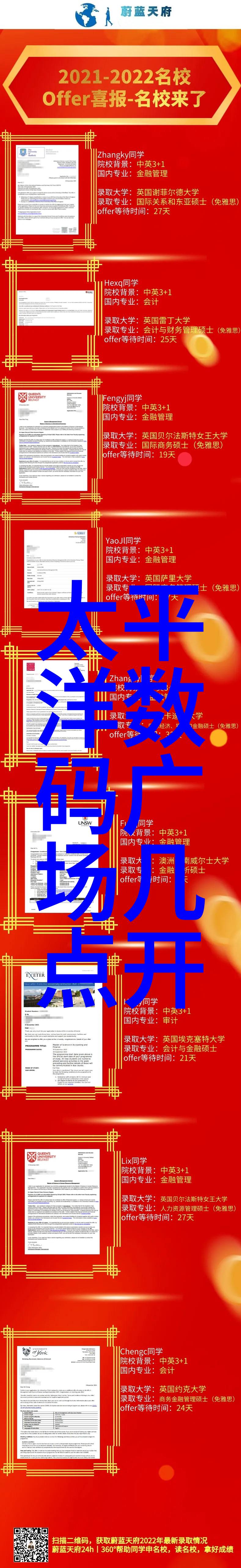 地埋式废水处理设备我家里的这台黑科技是怎么回事