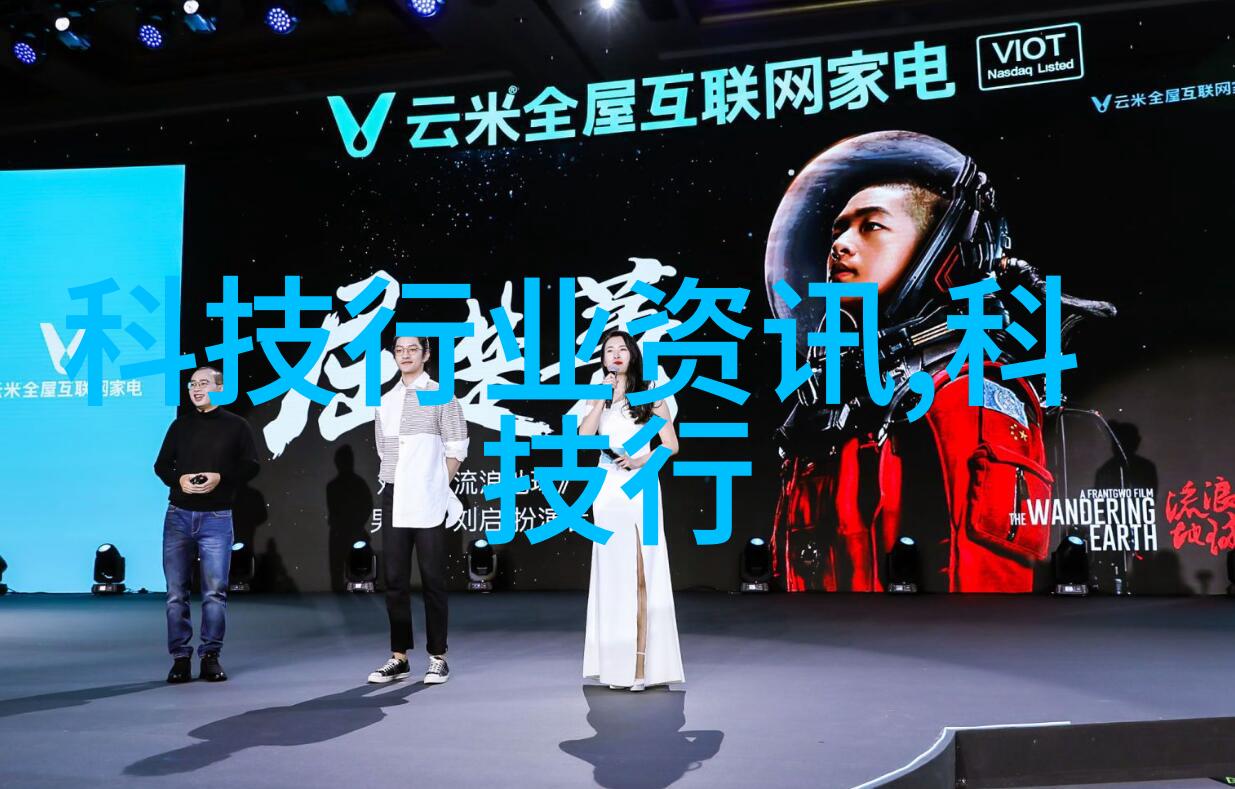 分离纯净物的艺术化学蒸馏装置的运用与奥秘