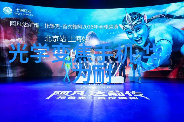 炮灰美人在百度网盘上的花式爆炒追逐流行的数字时代