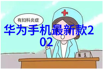 中国化工装备推动工业升级与绿色发展的关键技术驱动者