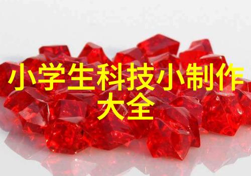 如何运用非热方式进行高效率杀死细菌答案在于...
