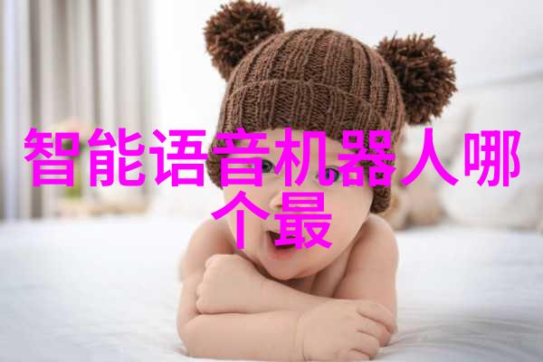 75平米二室一厅装修效果图我家的新装修从乱糟糟到美美哒