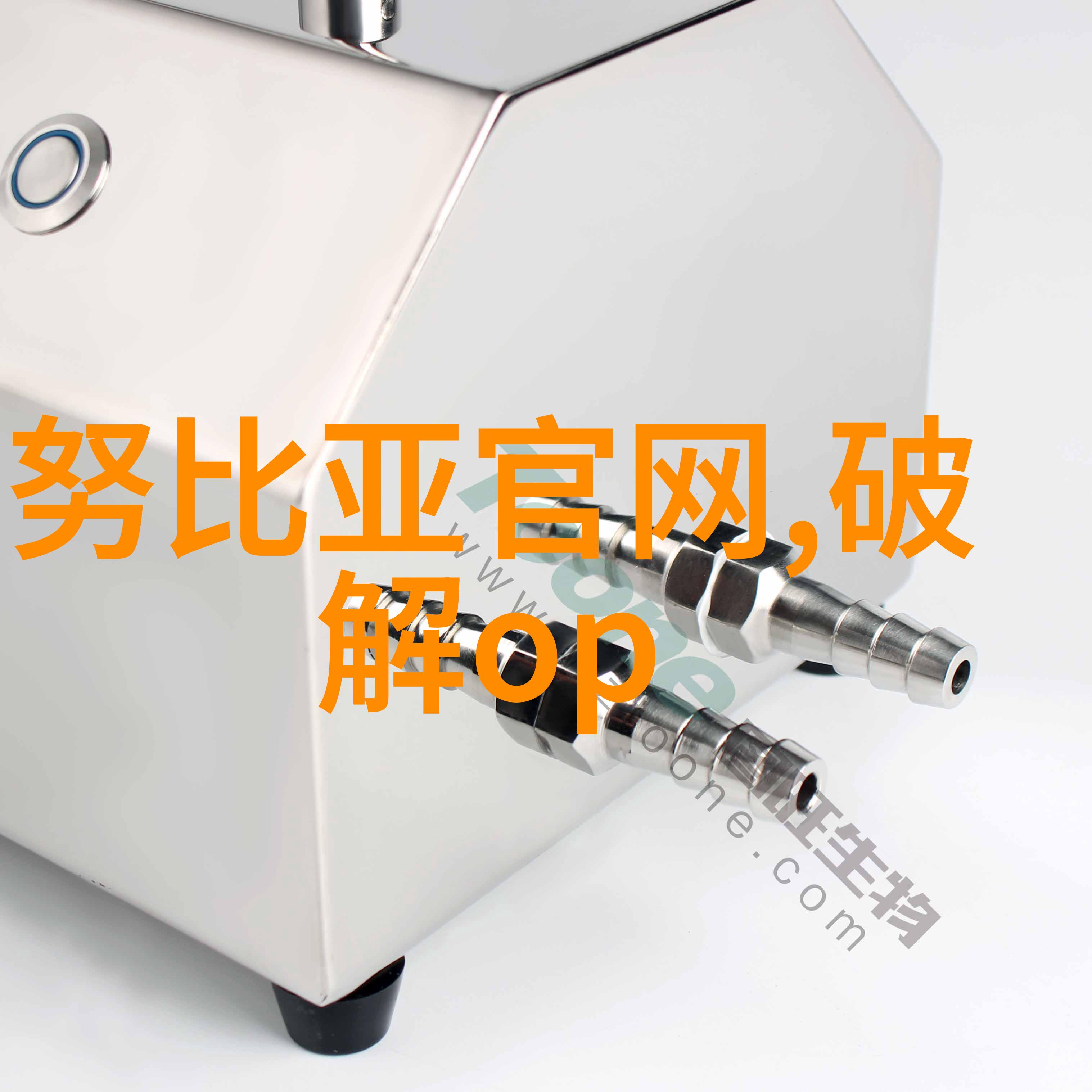管道内是否可以使用不同的材质制造管式螺旋输送机呢如果可以各有什么优劣