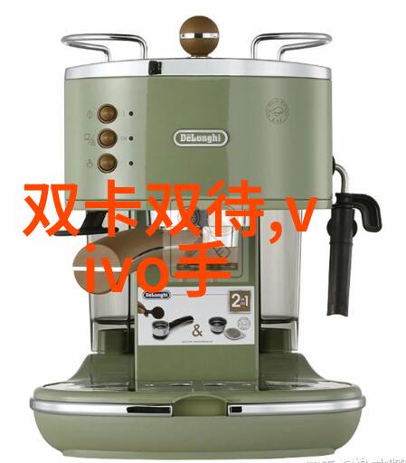 二手泥石分离机出售重型设备的二次价值探索